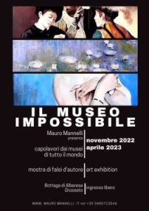 Yellow Modern Archeology Museum Announcement Flyer.jpg
